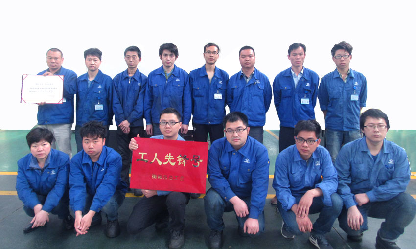 Company display(2)